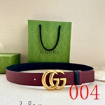 着払いグッチベルト 通販